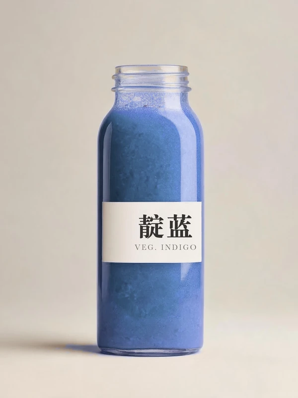 靛蓝 · 天然染液 · 色彩取自蓝草
